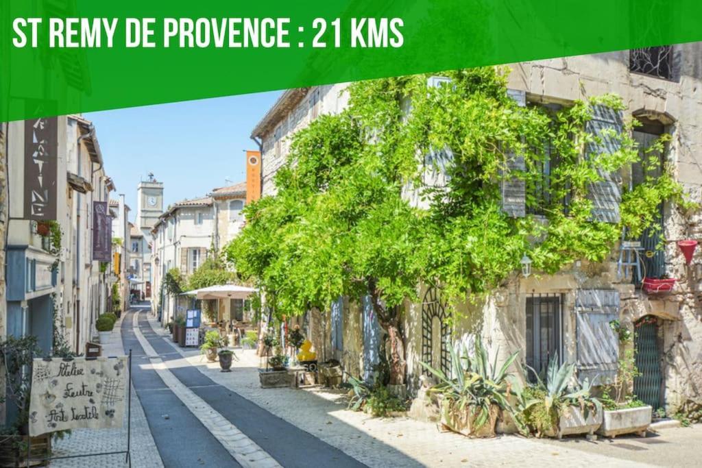 La Glycine - Parking Gratuit - Ac Clim - Cour Prive - Apartment Villeneuve-les-Avignon Ngoại thất bức ảnh