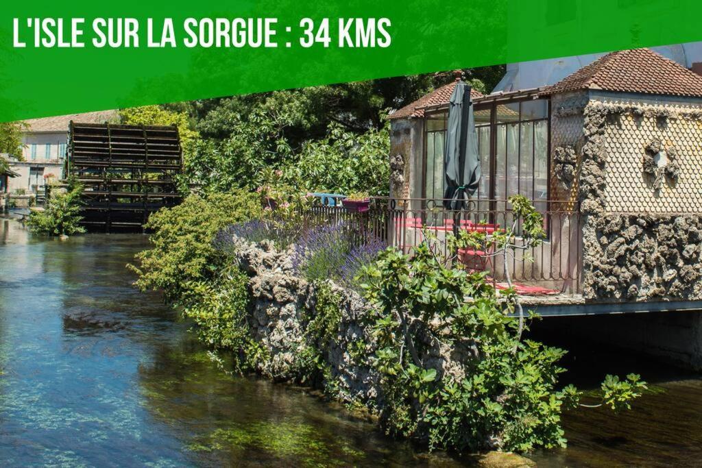 La Glycine - Parking Gratuit - Ac Clim - Cour Prive - Apartment Villeneuve-les-Avignon Ngoại thất bức ảnh